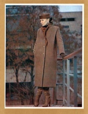 СССР мода 1979 года (15 фото)