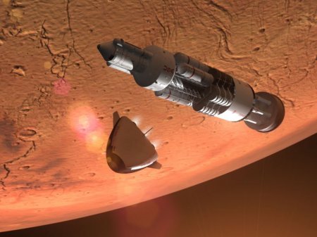 Проект ?Орион? (8 фото+текст)