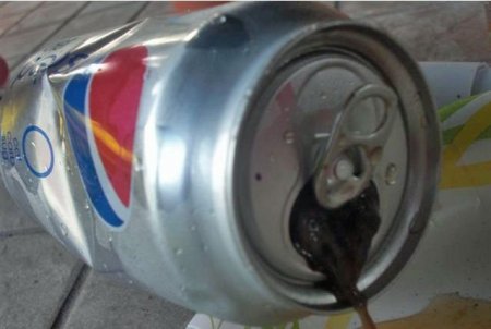 Стремное пепси (10 фото)