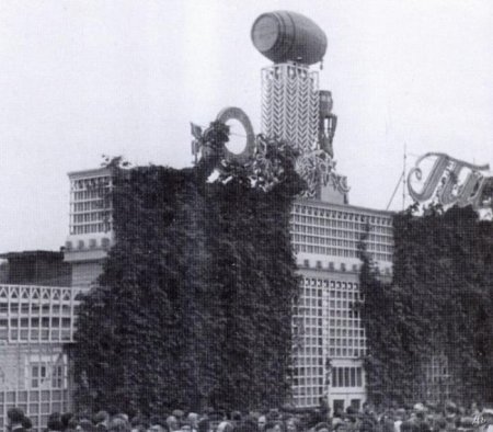 ВСНХ-ВДНХ ВВЦ - 70 лет (12 фото)