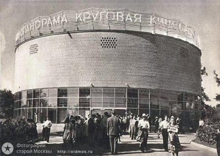 ВСНХ-ВДНХ ВВЦ - 70 лет (12 фото)