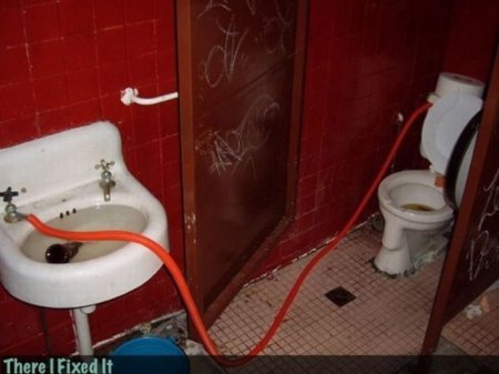 Пацаны, я все починил! (45 фото)