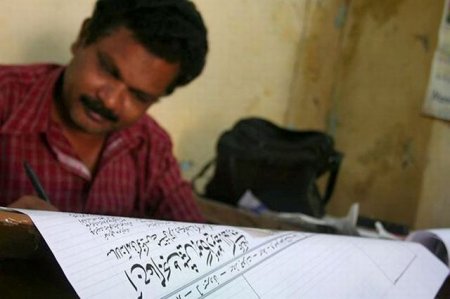 Верстка без компьютера (20 фото)