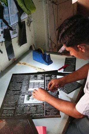 Верстка без компьютера (20 фото)