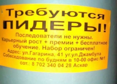 Экскурсия по Чимкенту (19 фото)