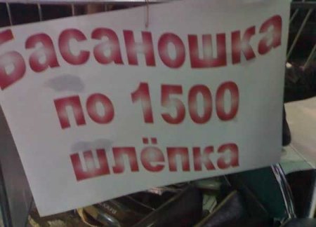 Экскурсия по Чимкенту (19 фото)