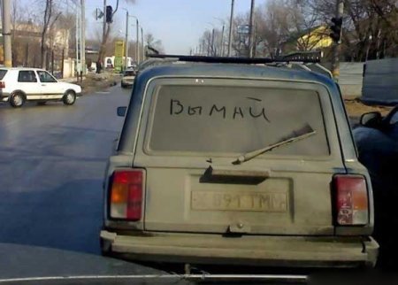 Экскурсия по Чимкенту (19 фото)