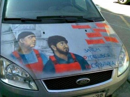 Эх, дороги (56 фото)