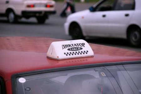 Эх, дороги (56 фото)