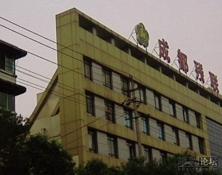 Фальшивое здание в Китае (5 фото)