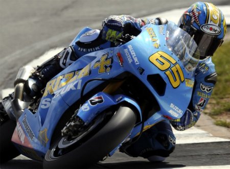 Мотогонки (20 фото)