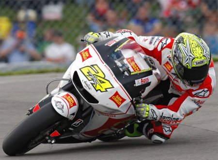 Мотогонки (20 фото)