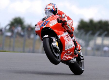 Мотогонки (20 фото)