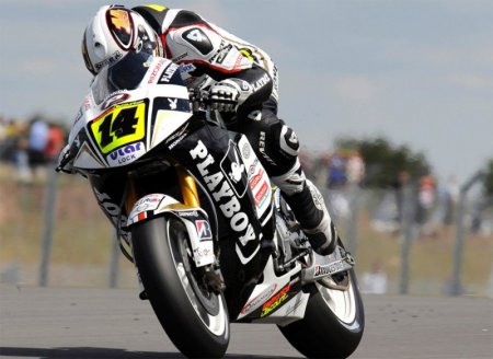 Мотогонки (20 фото)