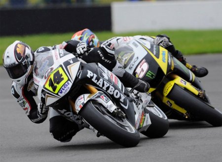 Мотогонки (20 фото)