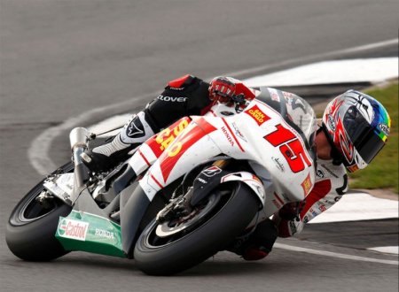 Мотогонки (20 фото)