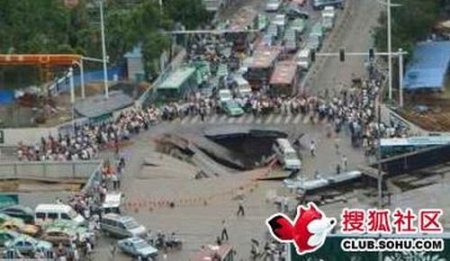 Крутая ямка (5 фото)