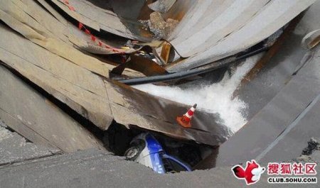 Крутая ямка (5 фото)