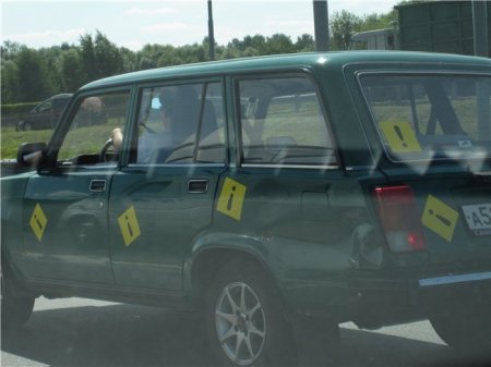 Особо опасен (2 фото)