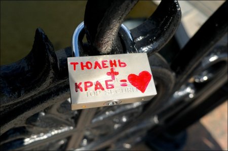 Разрушители семей (32 фото)