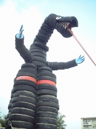 Необычный парк в Токио (14 фото)