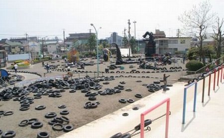 Необычный парк в Токио (14 фото)