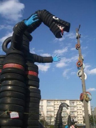 Необычный парк в Токио (14 фото)