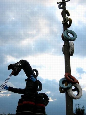 Необычный парк в Токио (14 фото)