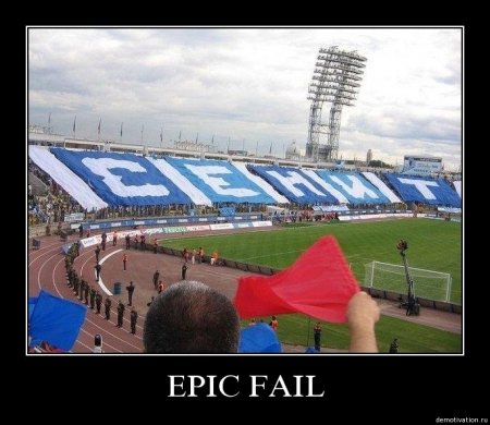 Демотиваторы (26 фото)