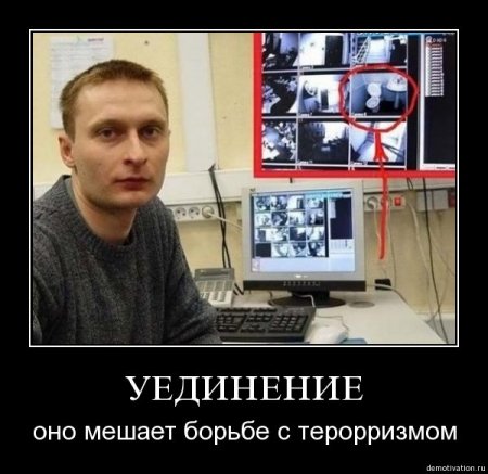 Демотиваторы (26 фото)