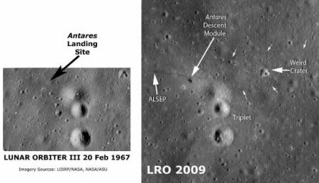 На Луне обнаружены следы людей