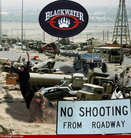 Частные армии мира (11 фото + текст)