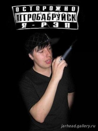 Русский хип-хоп (60 фото)