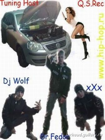 Русский хип-хоп (60 фото)