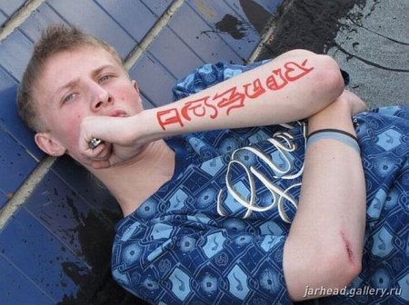 Русский хип-хоп (60 фото)