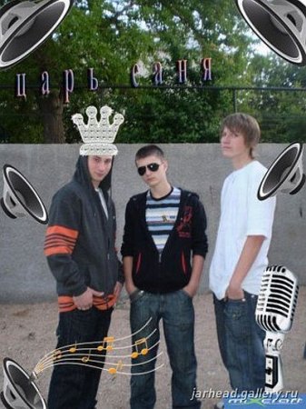 Русский хип-хоп (60 фото)