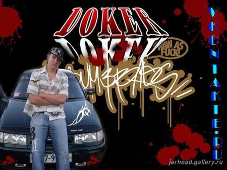 Русский хип-хоп (60 фото)