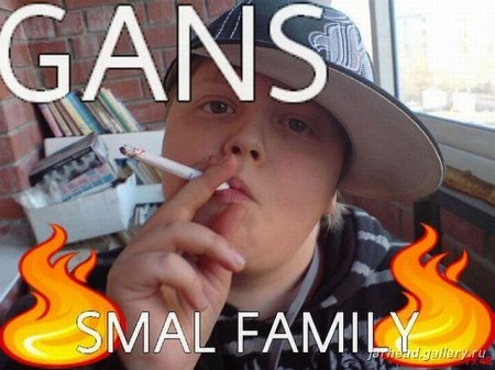 Русский хип-хоп (60 фото)