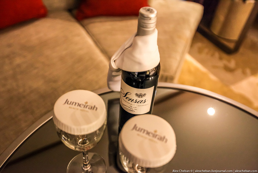 Отель с самым лучшим видом в Дубае