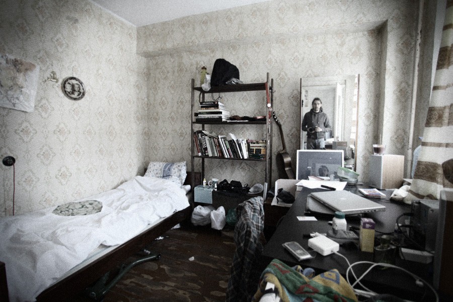 Прохождение