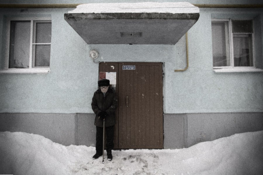 Прохождение