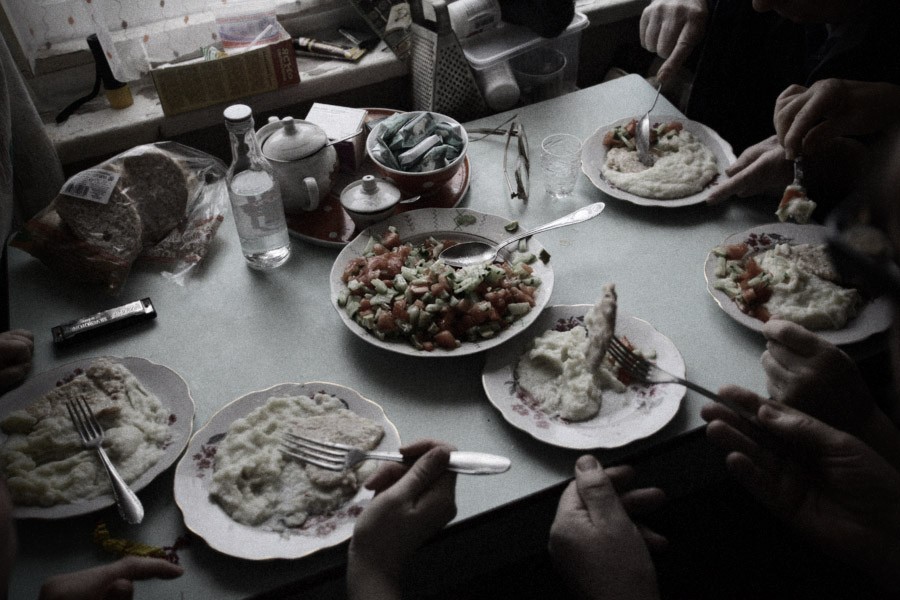 Прохождение