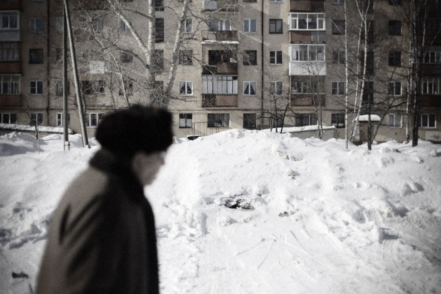 Прохождение