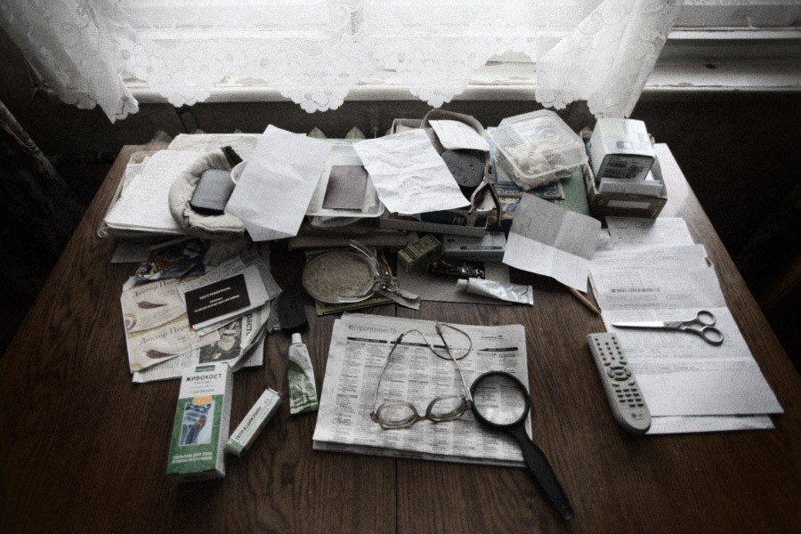 Прохождение