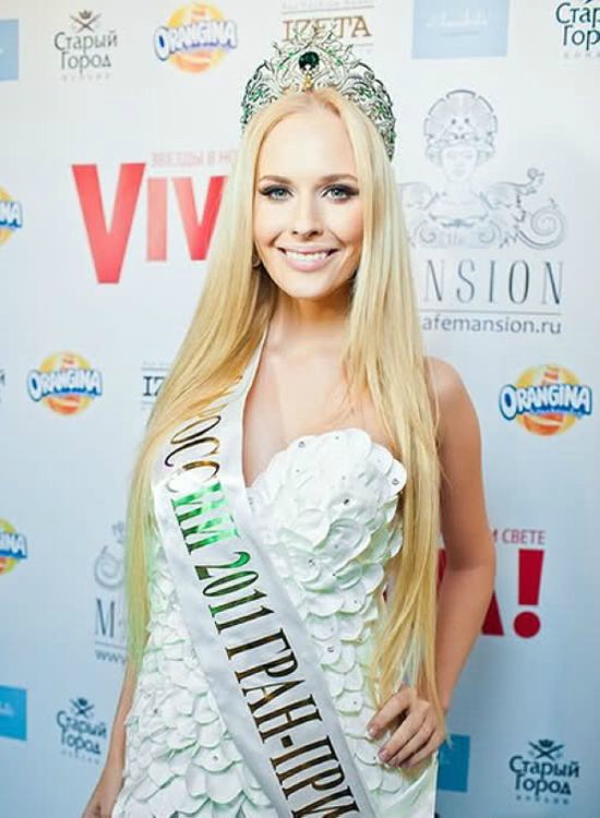 Наталья Переверзева - Мисс Земля 2012 (25 фото)