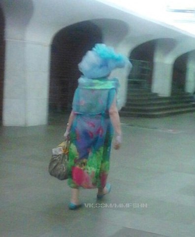 Модные люди московского метро