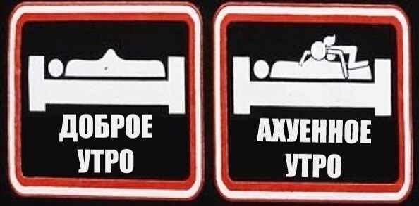 Забавная эротика