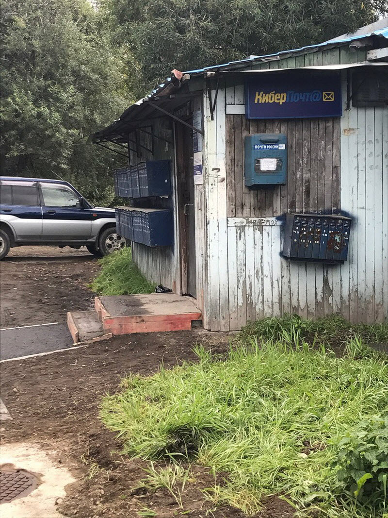 Удивительные снимки с российских просторов