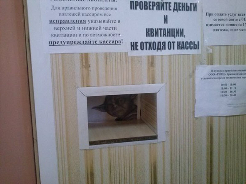 Удивительные снимки с российских просторов