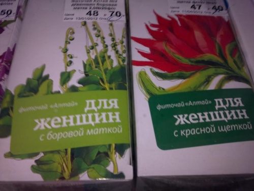 Хит-парад маразмов 2012